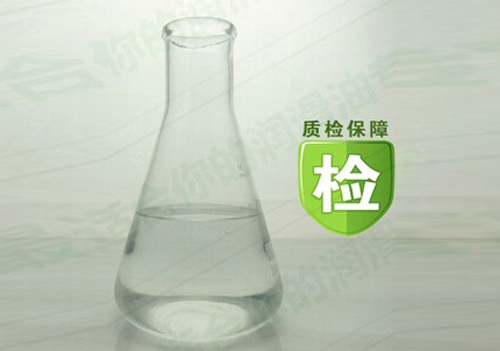 液体石蜡油