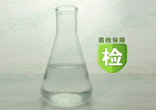 导热油350#