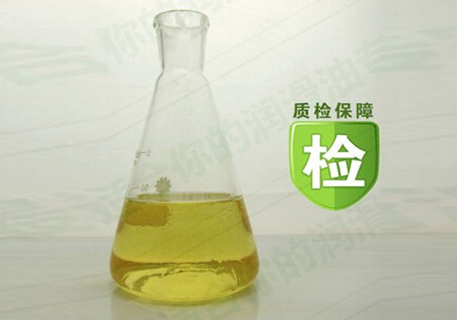导热油330#