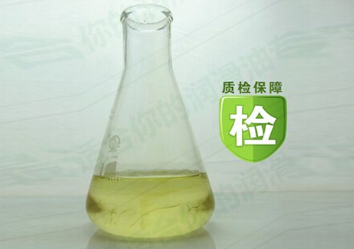 导热油320#