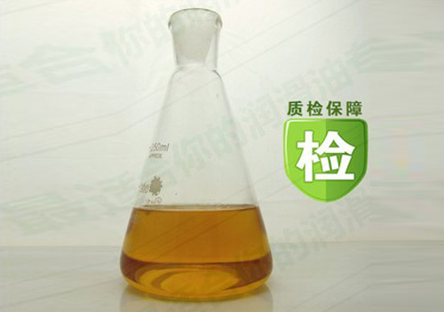 导热油300#